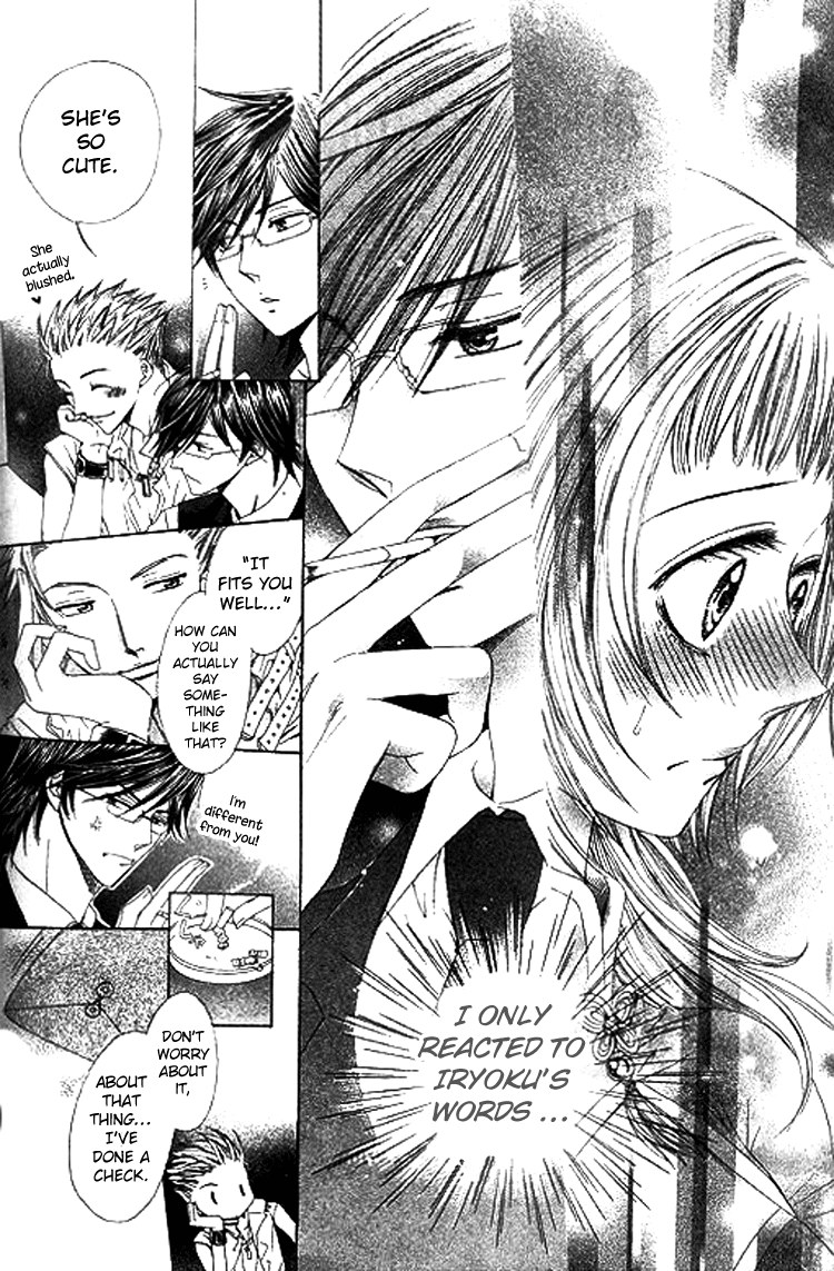 Ai Yuugi Chapter 2.2 page 22 - Chapter 2 v2 : Love Game (2)
