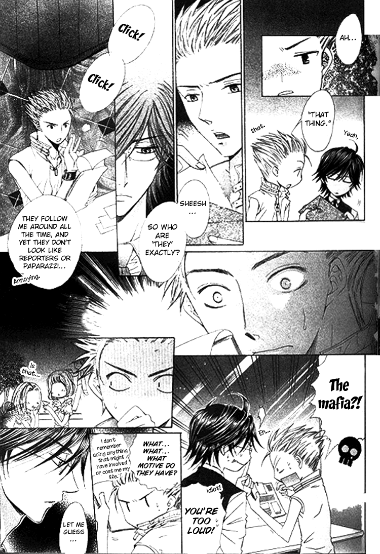 Ai Yuugi Chapter 2.2 page 23 - Chapter 2 v2 : Love Game (2)