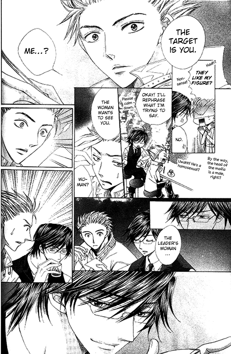 Ai Yuugi Chapter 2.2 page 24 - Chapter 2 v2 : Love Game (2)