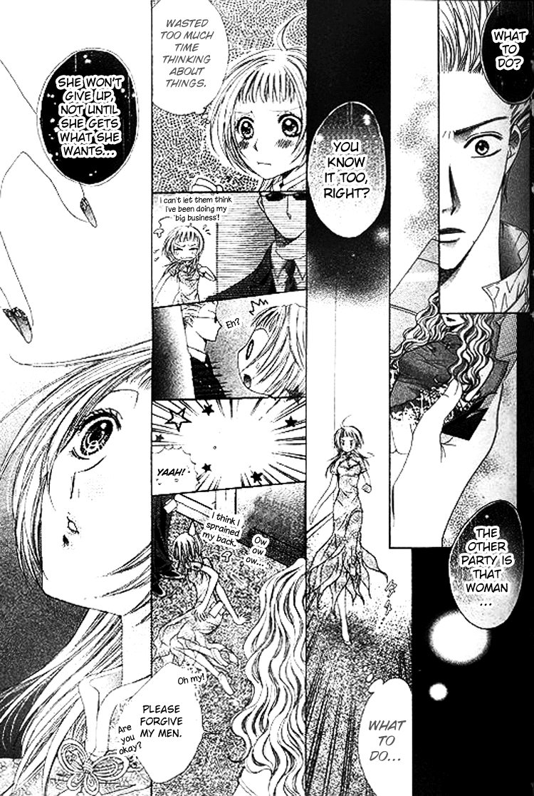 Ai Yuugi Chapter 2.2 page 25 - Chapter 2 v2 : Love Game (2)
