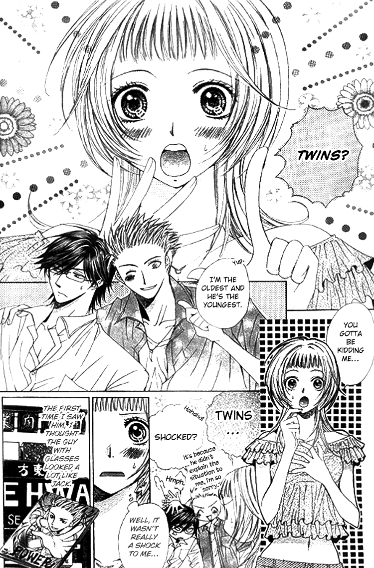 Ai Yuugi Chapter 2.2 page 4 - Chapter 2 v2 : Love Game (2)