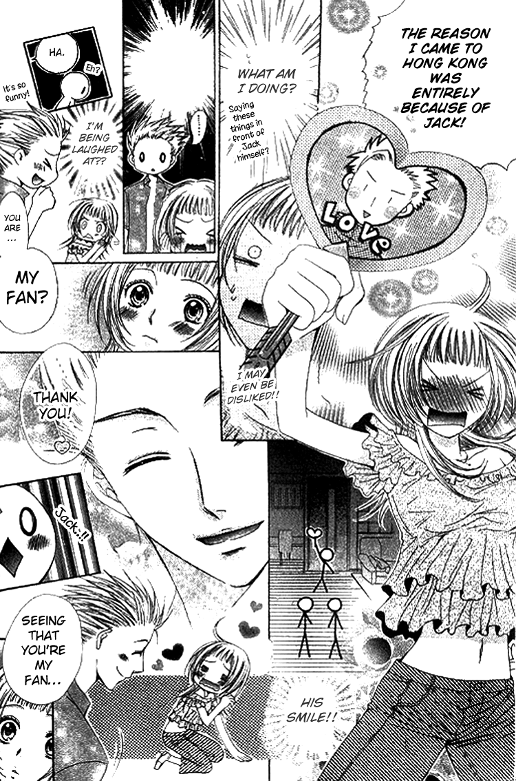 Ai Yuugi Chapter 2.2 page 6 - Chapter 2 v2 : Love Game (2)