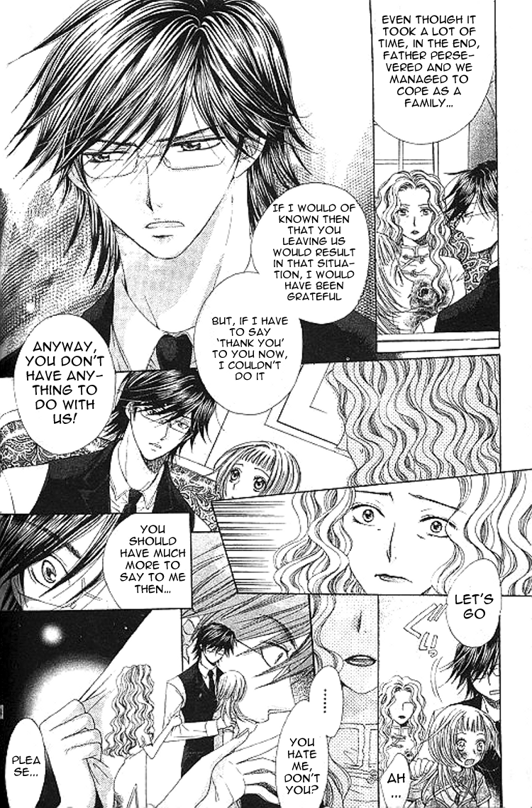 Ai Yuugi Chapter 3.2 page 13 - Chapter 3 v2 : Love Game (3)