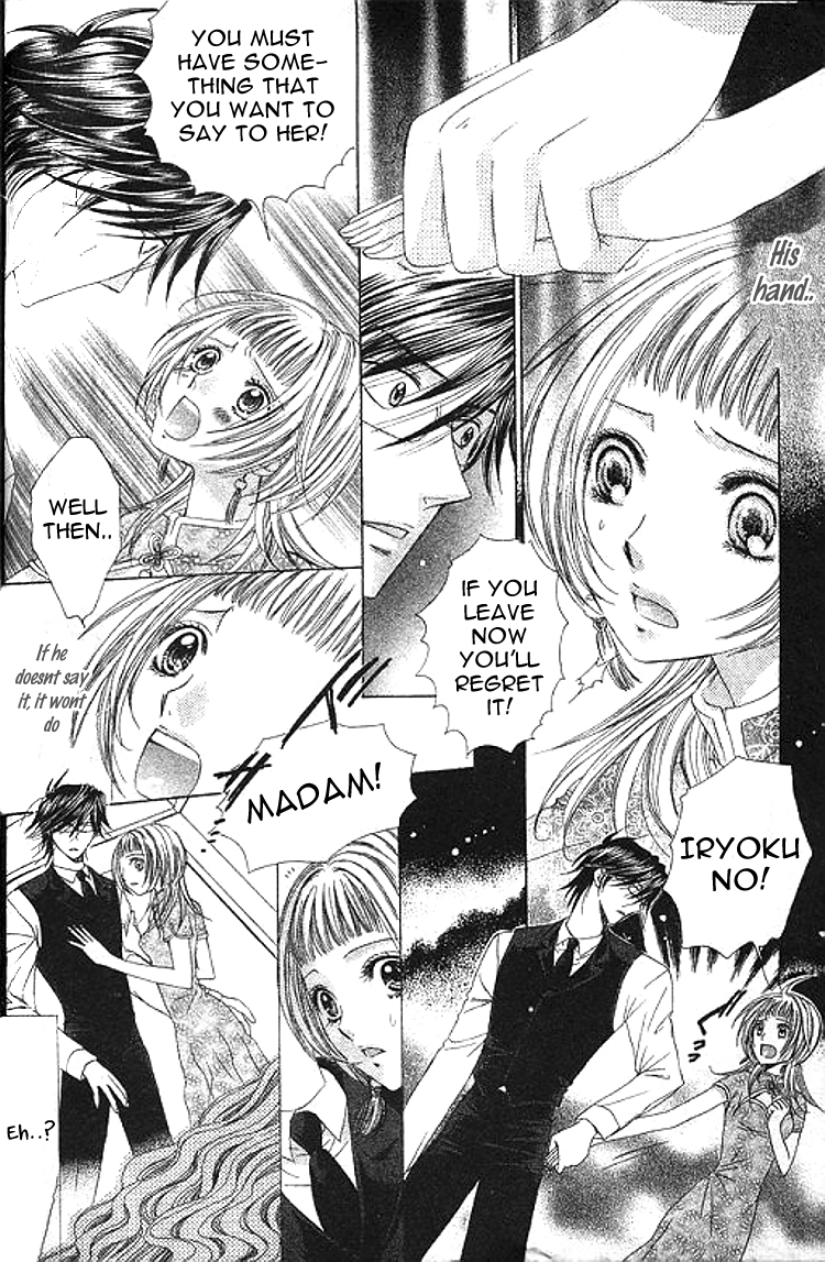 Ai Yuugi Chapter 3.2 page 15 - Chapter 3 v2 : Love Game (3)
