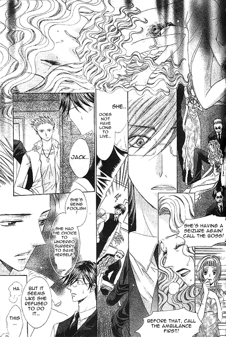 Ai Yuugi Chapter 3.2 page 16 - Chapter 3 v2 : Love Game (3)