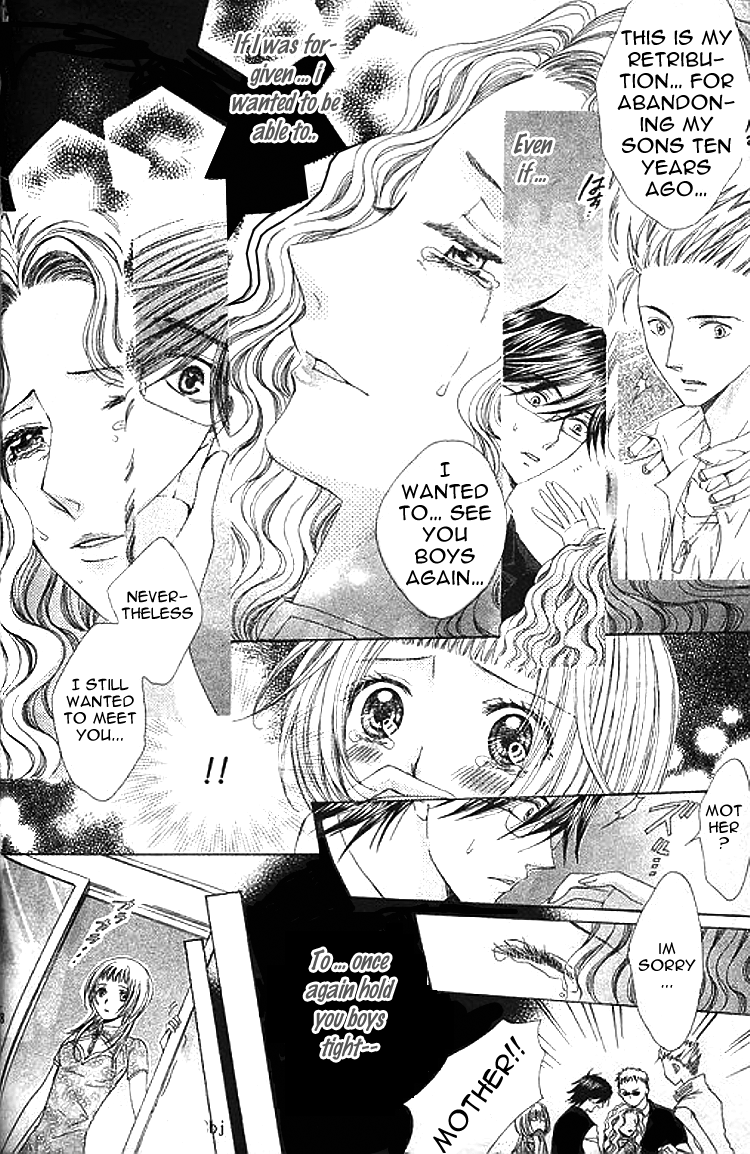Ai Yuugi Chapter 3.2 page 17 - Chapter 3 v2 : Love Game (3)