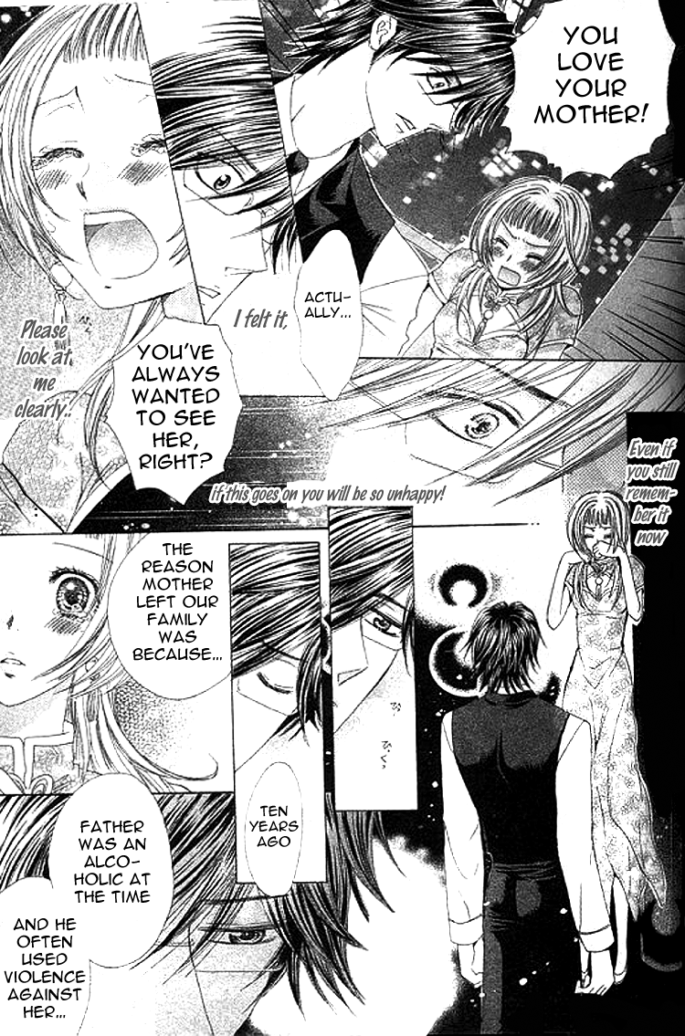 Ai Yuugi Chapter 3.2 page 20 - Chapter 3 v2 : Love Game (3)