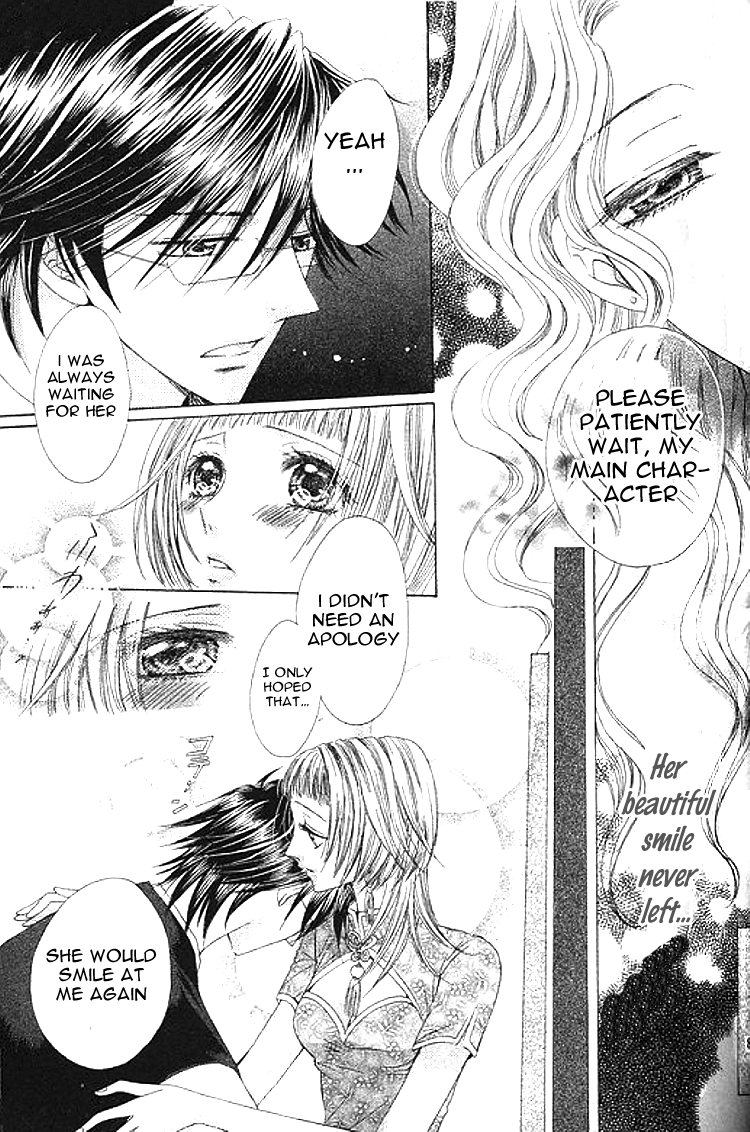 Ai Yuugi Chapter 3.2 page 22 - Chapter 3 v2 : Love Game (3)