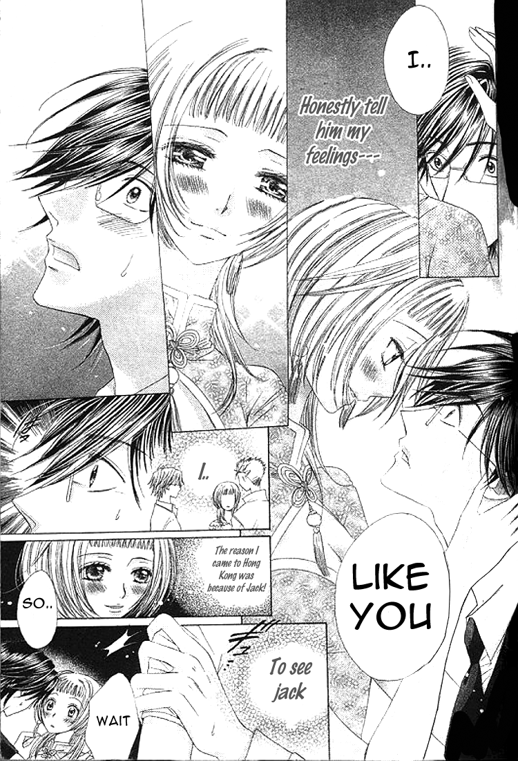 Ai Yuugi Chapter 3.2 page 24 - Chapter 3 v2 : Love Game (3)