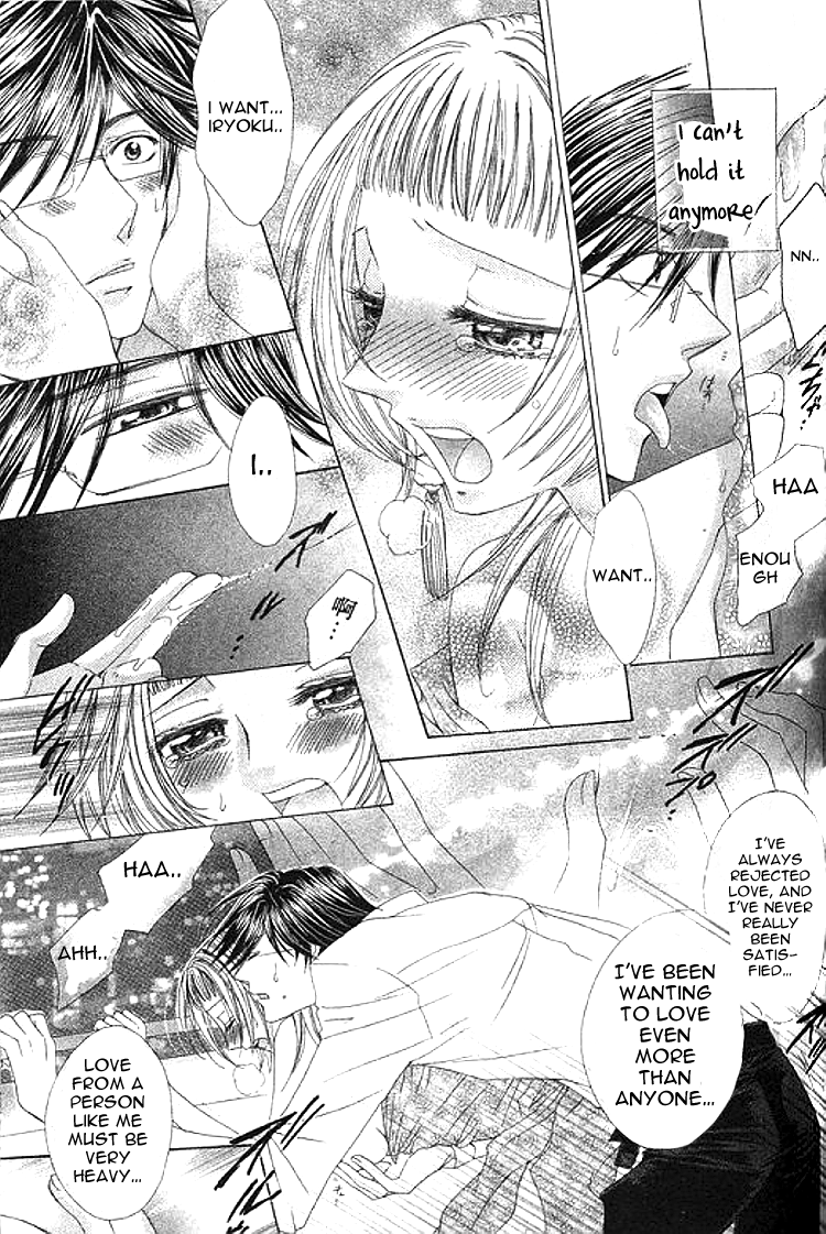 Ai Yuugi Chapter 3.2 page 32 - Chapter 3 v2 : Love Game (3)