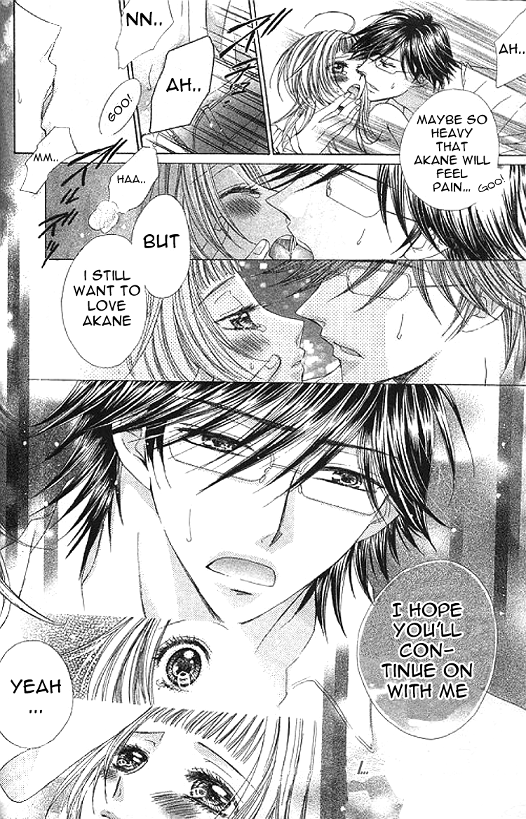 Ai Yuugi Chapter 3.2 page 33 - Chapter 3 v2 : Love Game (3)