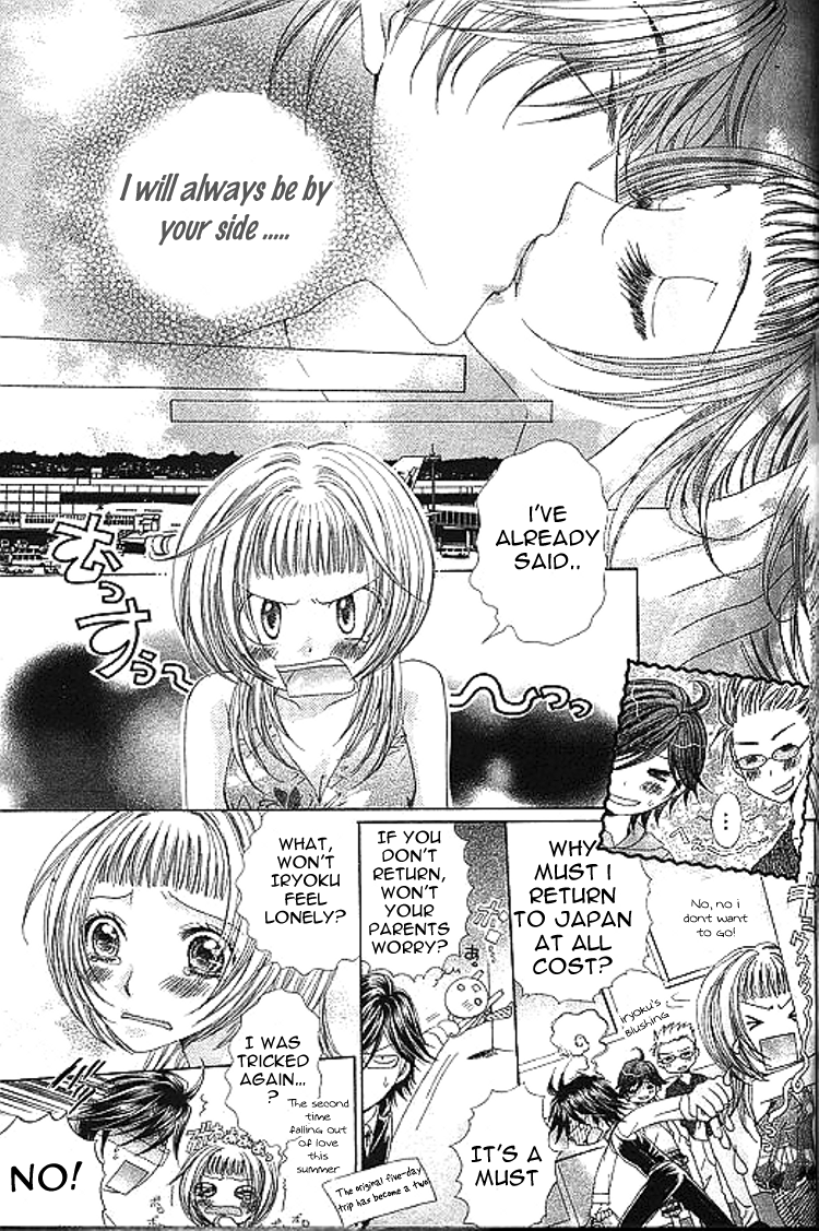 Ai Yuugi Chapter 3.2 page 34 - Chapter 3 v2 : Love Game (3)