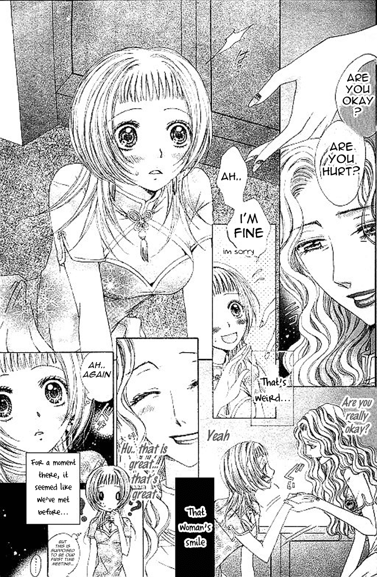Ai Yuugi Chapter 3.2 page 4 - Chapter 3 v2 : Love Game (3)