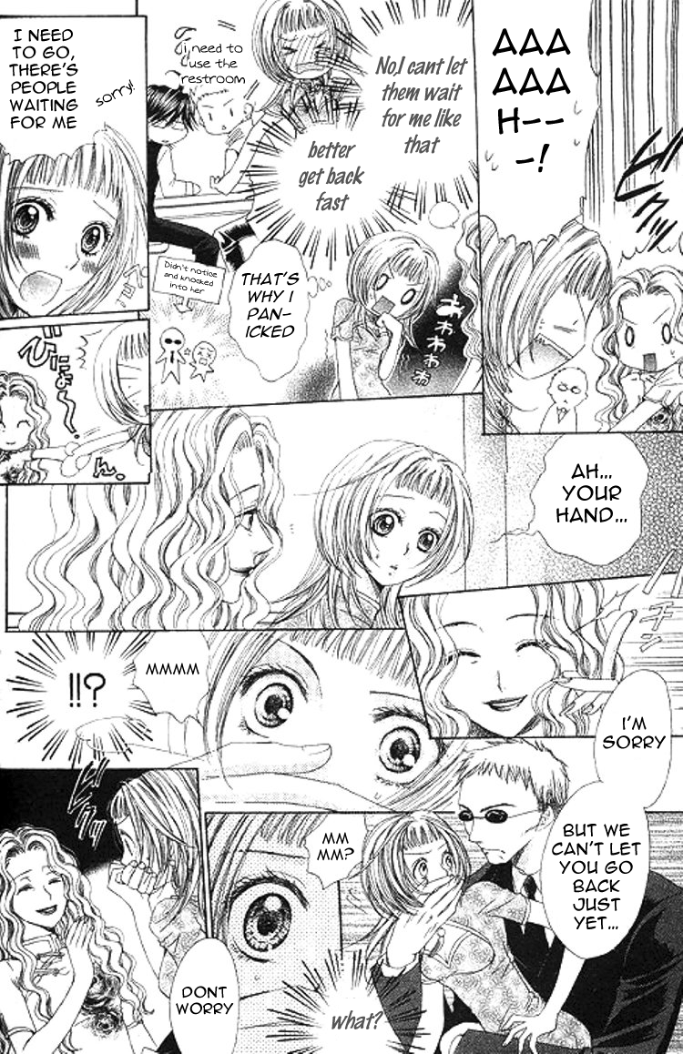 Ai Yuugi Chapter 3.2 page 5 - Chapter 3 v2 : Love Game (3)