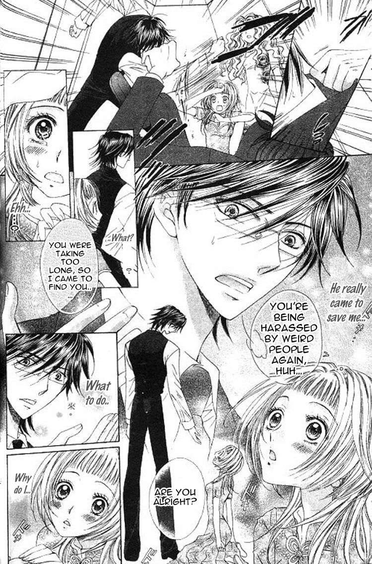 Ai Yuugi Chapter 3.2 page 7 - Chapter 3 v2 : Love Game (3)