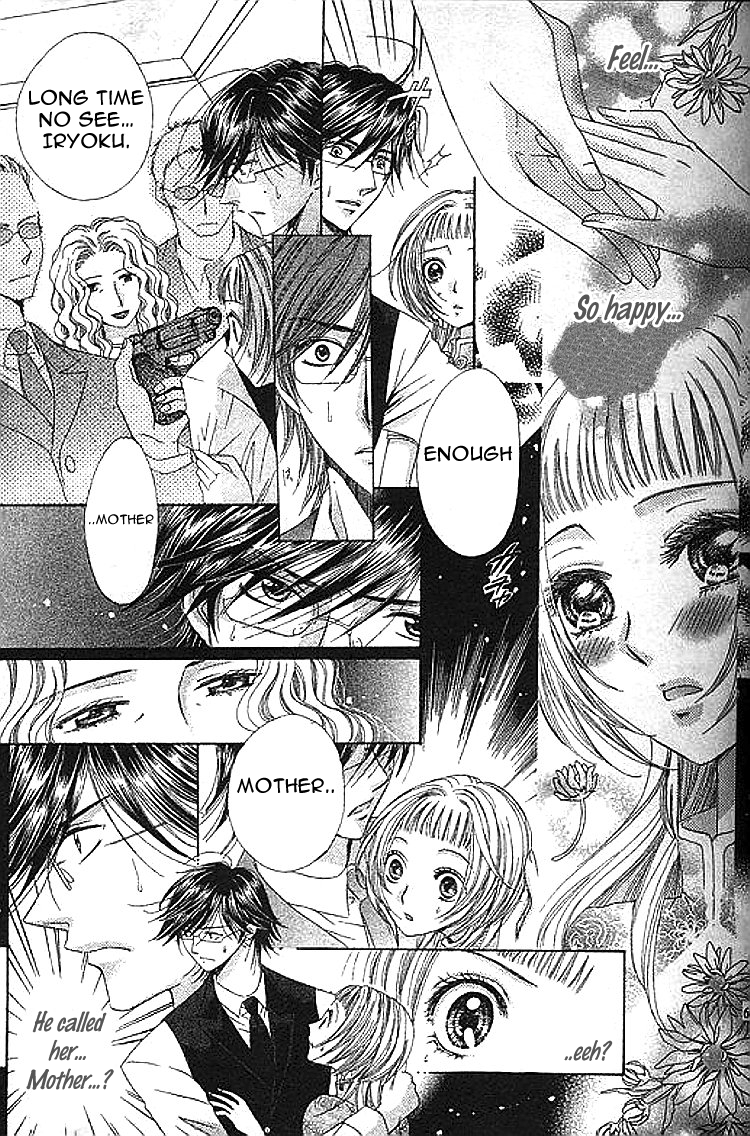 Ai Yuugi Chapter 3.2 page 8 - Chapter 3 v2 : Love Game (3)