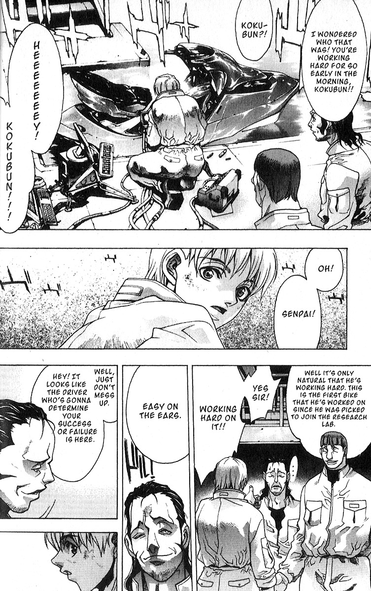 Ai Chapter 1 page 12 - Chapter 1