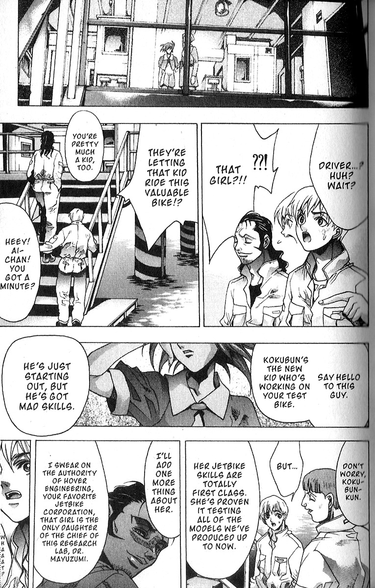 Ai Chapter 1 page 13 - Chapter 1