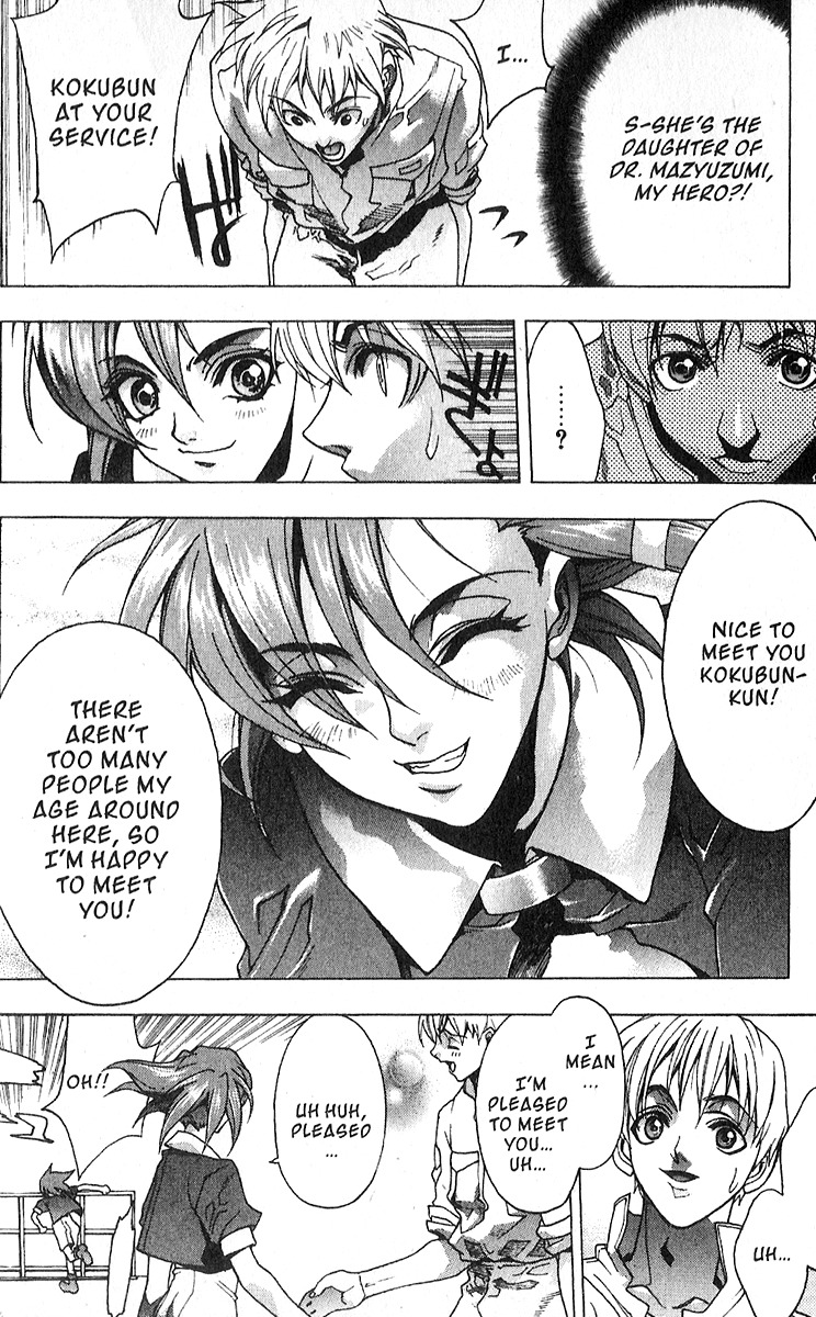 Ai Chapter 1 page 15 - Chapter 1
