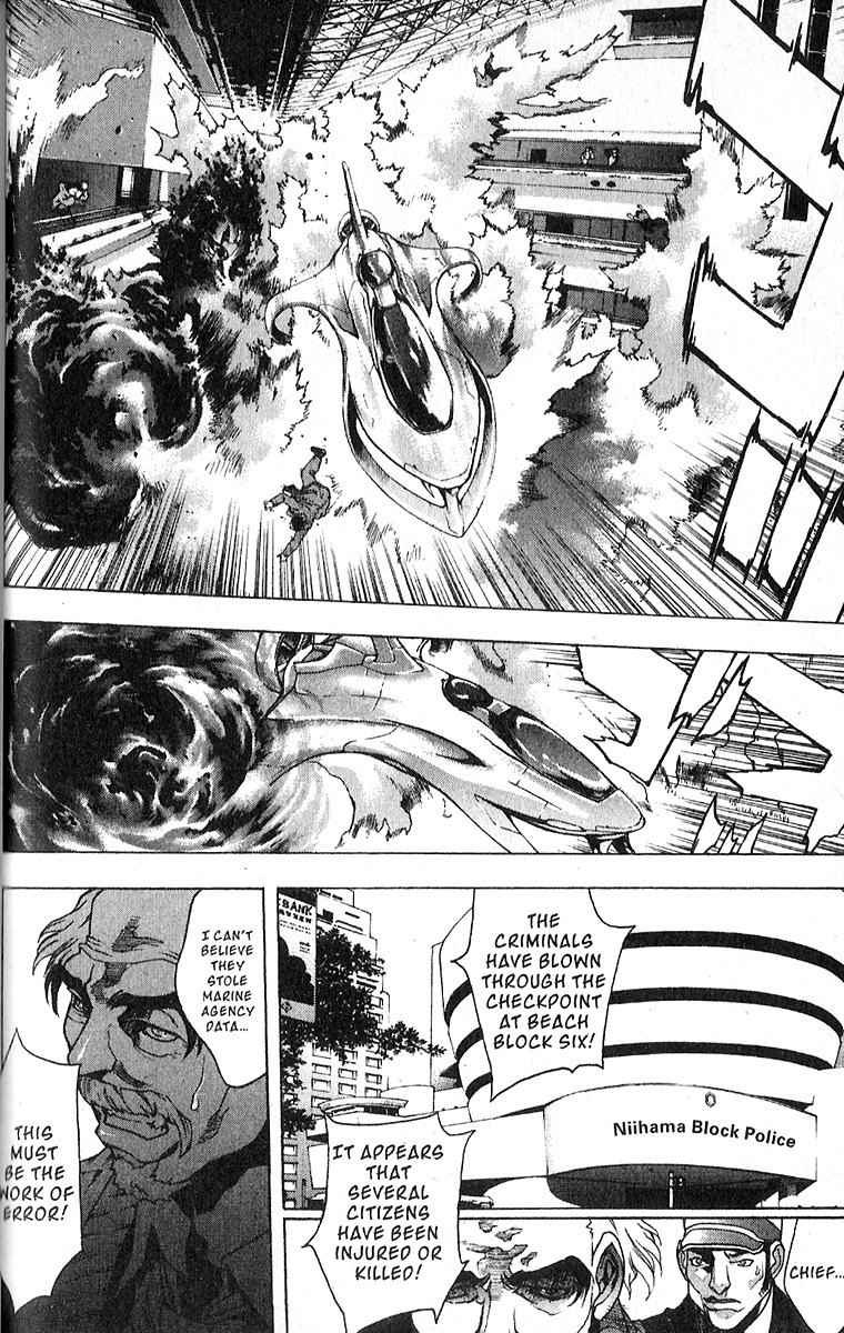 Ai Chapter 1 page 21 - Chapter 1