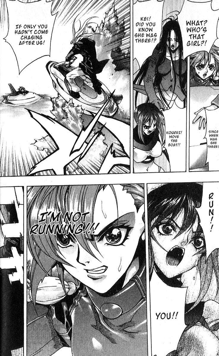 Ai Chapter 1 page 44 - Chapter 1