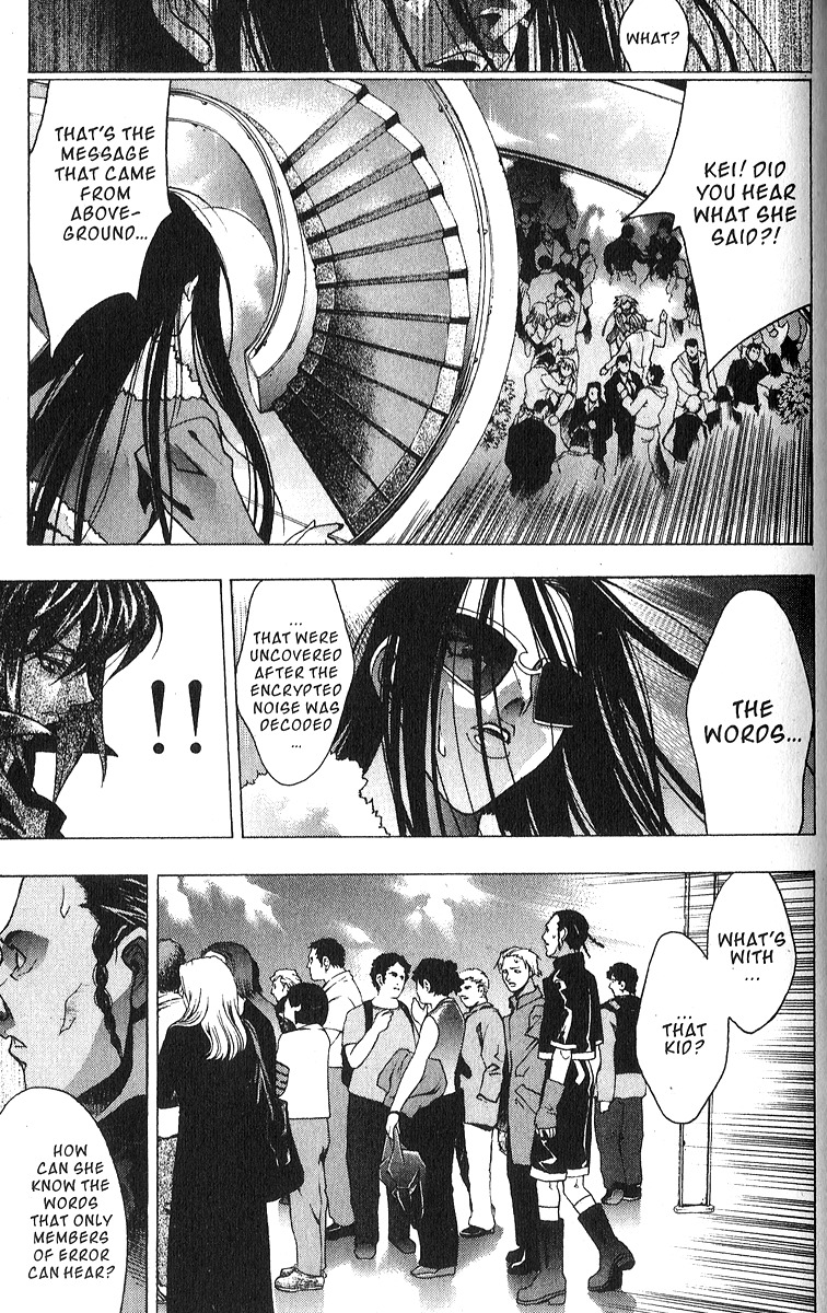 Ai Chapter 2 page 12 - Chapter 2