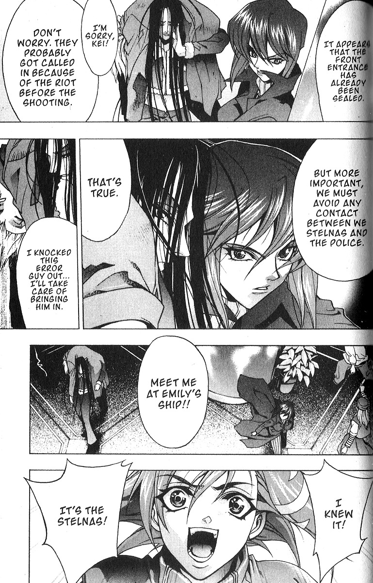 Ai Chapter 2 page 18 - Chapter 2
