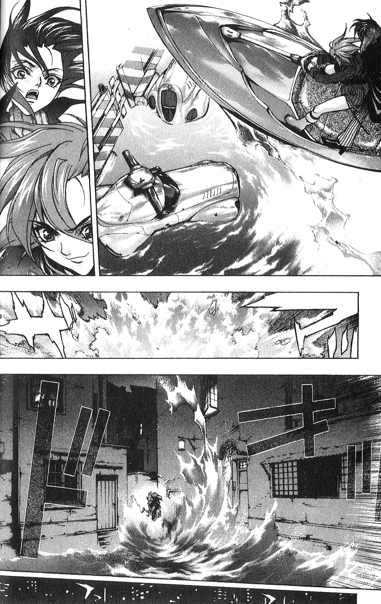 Ai Chapter 2 page 25 - Chapter 2