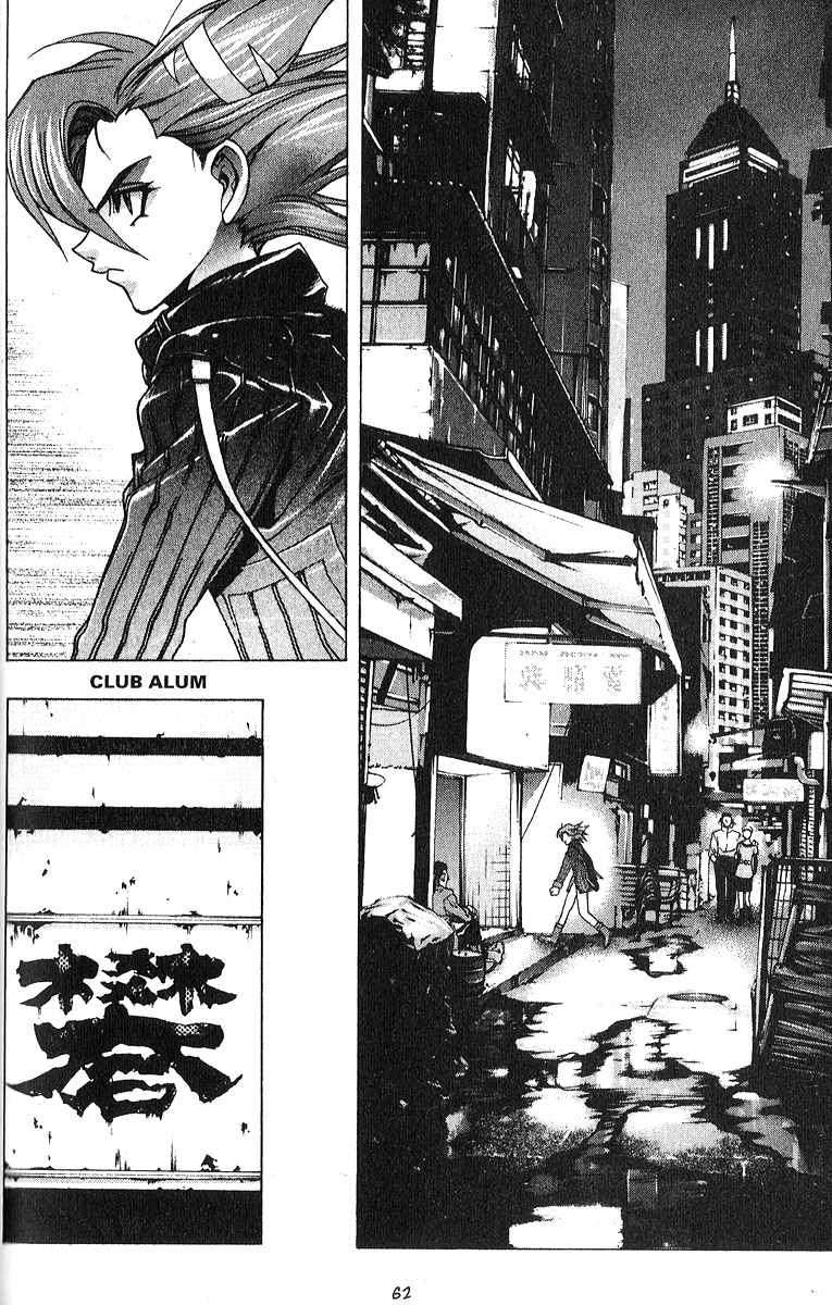 Ai Chapter 2 page 3 - Chapter 2