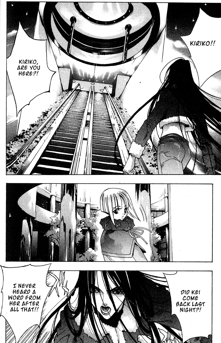 Ai Chapter 3 page 17 - Chapter 3