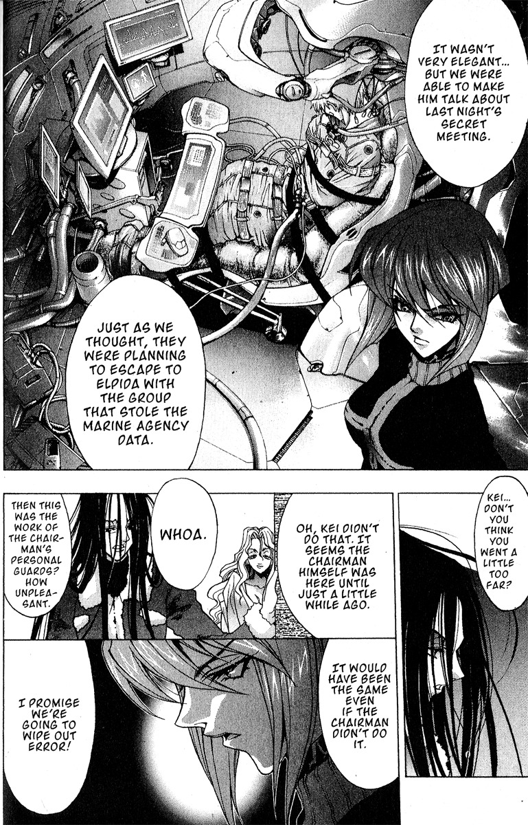 Ai Chapter 3 page 21 - Chapter 3