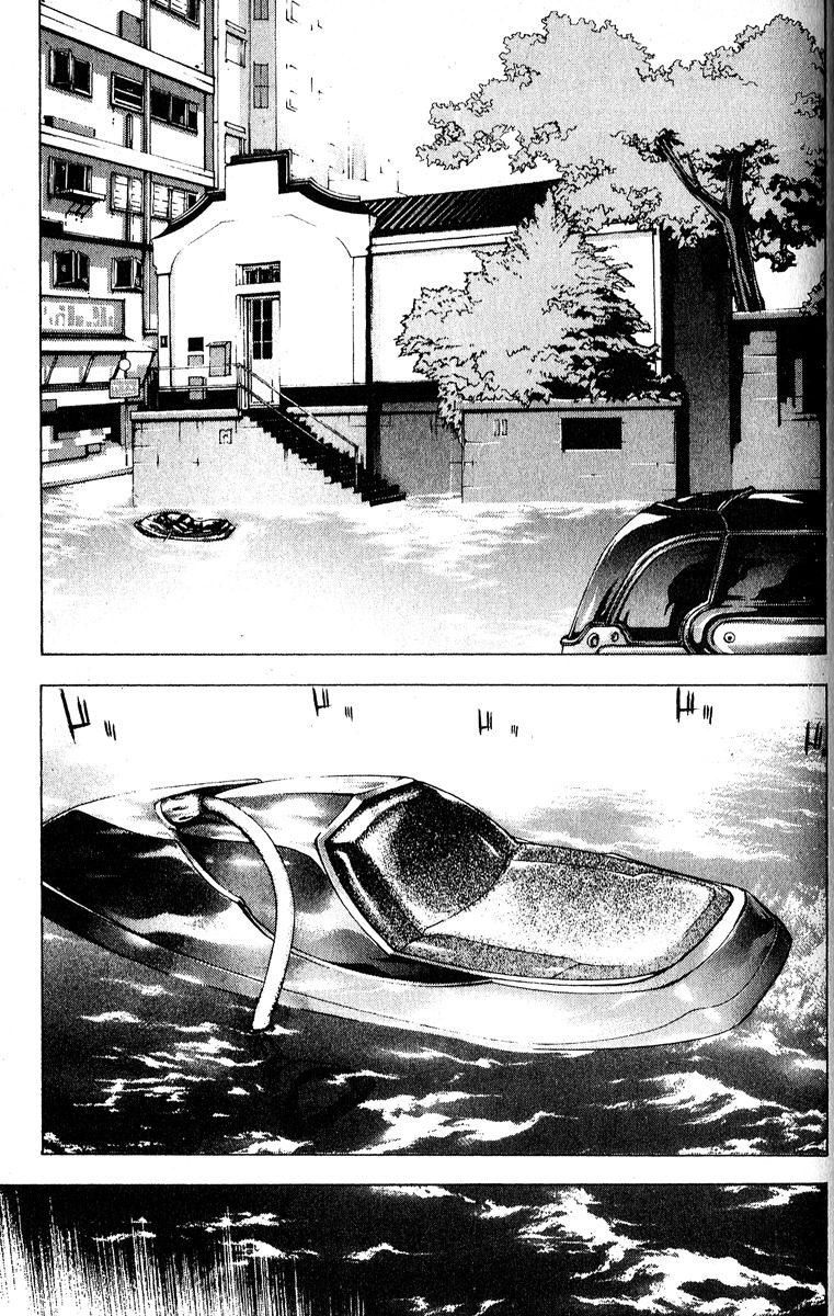 Ai Chapter 3 page 28 - Chapter 3