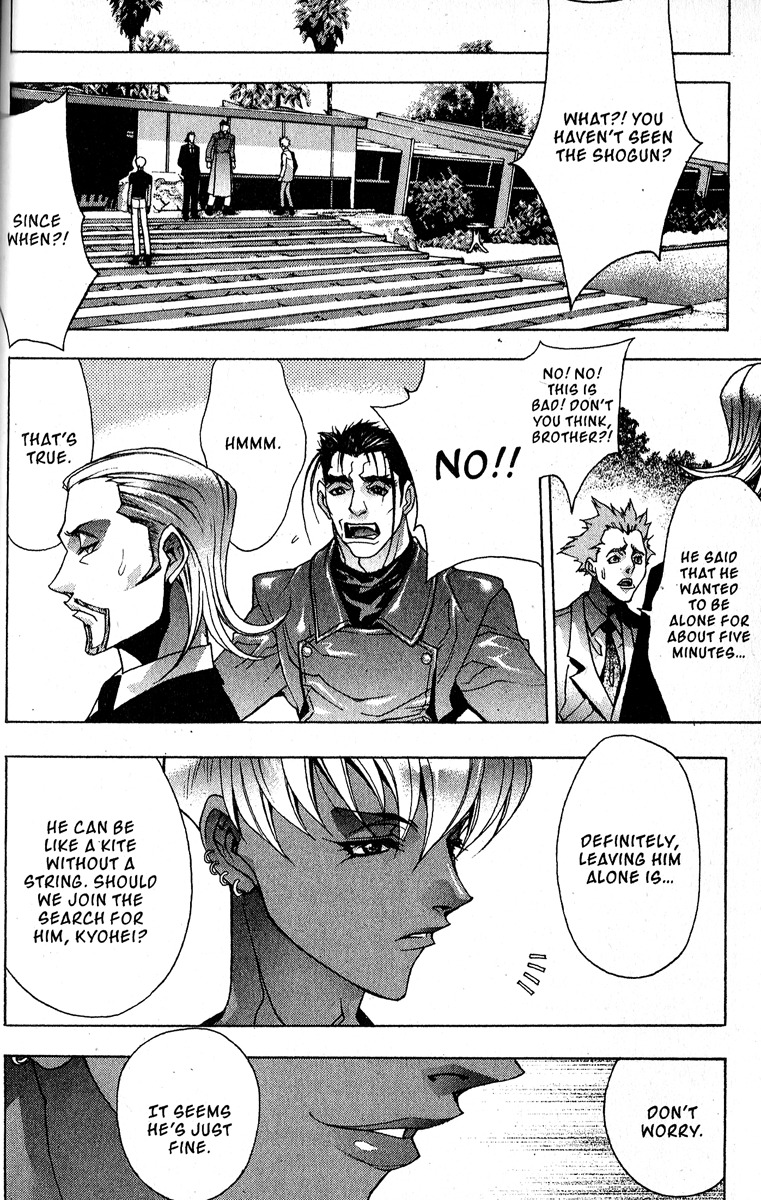 Ai Chapter 4 page 26 - Chapter 4