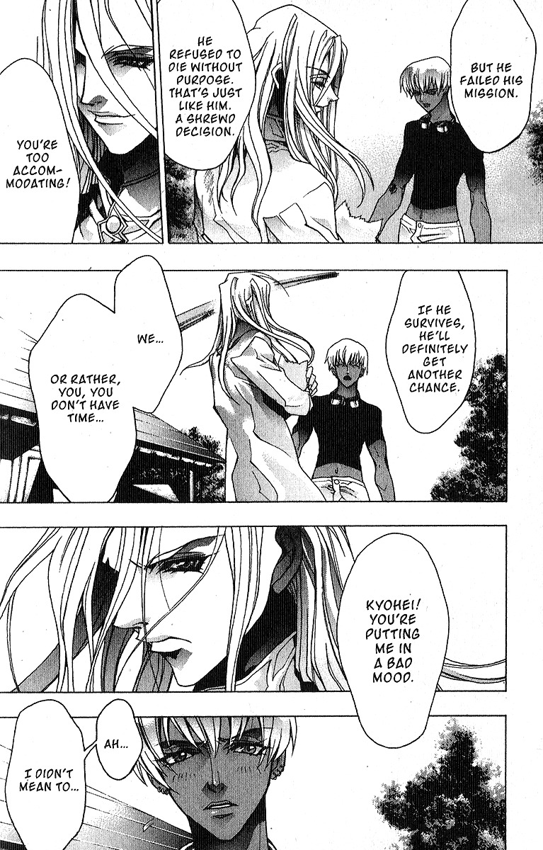 Ai Chapter 6 page 14 - Chapter 6