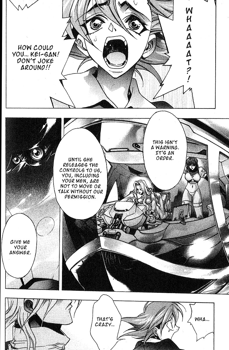 Ai Chapter 6 page 4 - Chapter 6