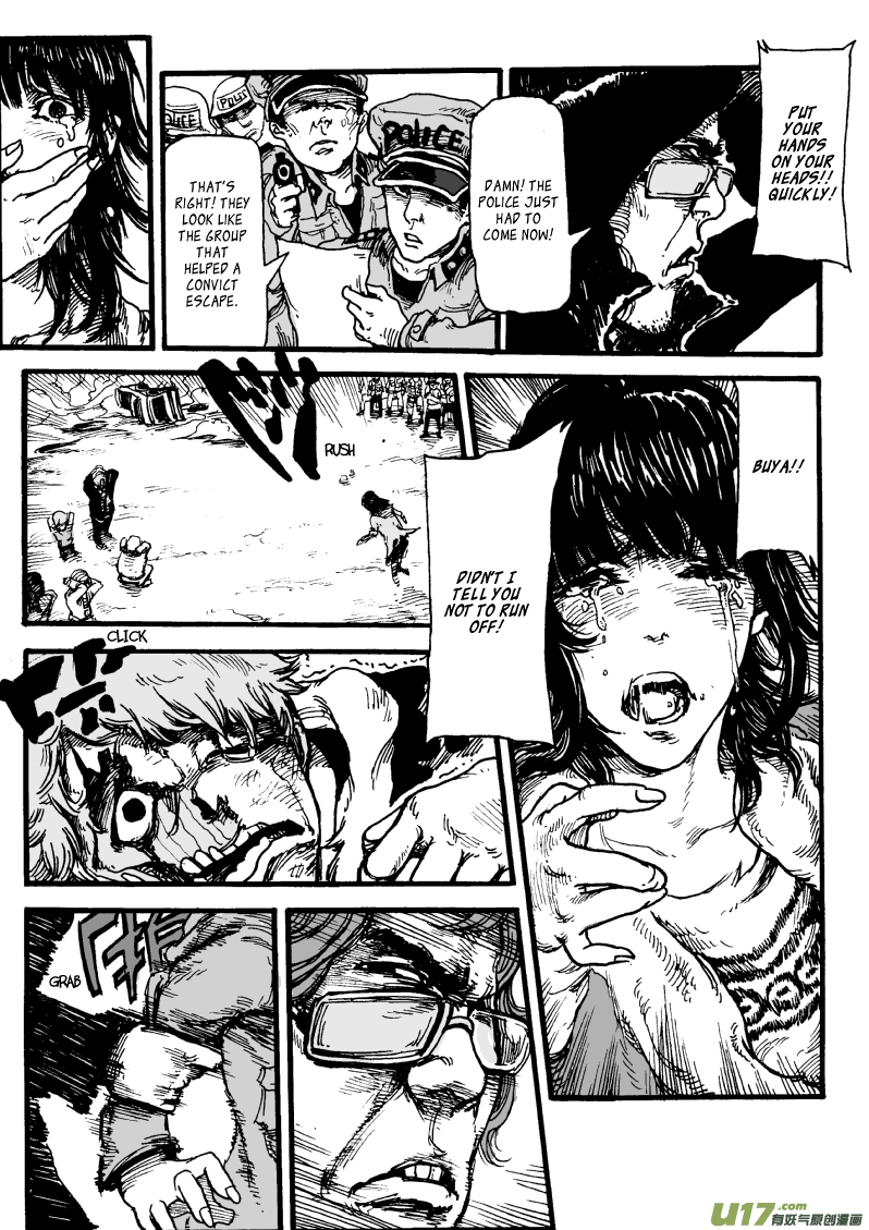 AI07 Chapter 0 page 22 - Chapter 0: Oneshot