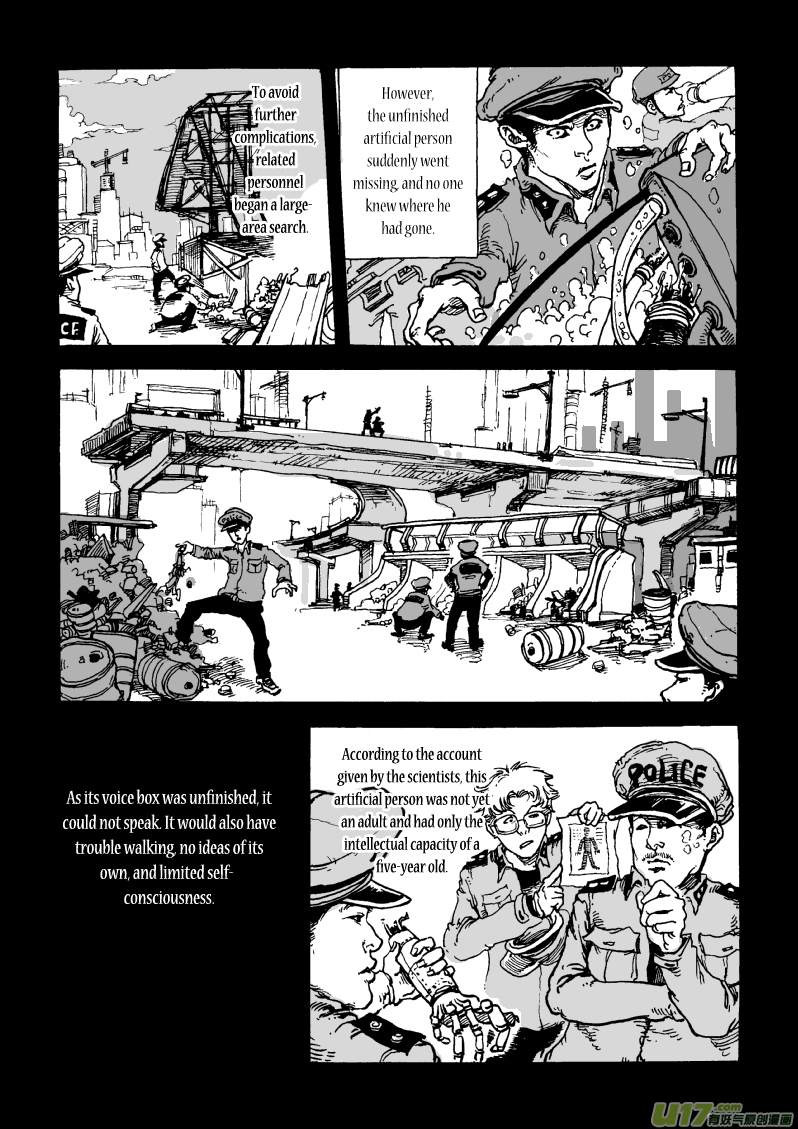 AI07 Chapter 0 page 4 - Chapter 0: Oneshot