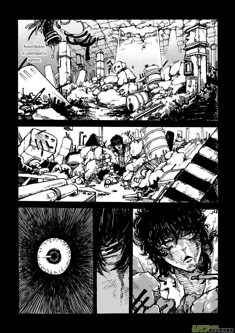 AI07 Chapter 0 page 5 - Chapter 0: Oneshot