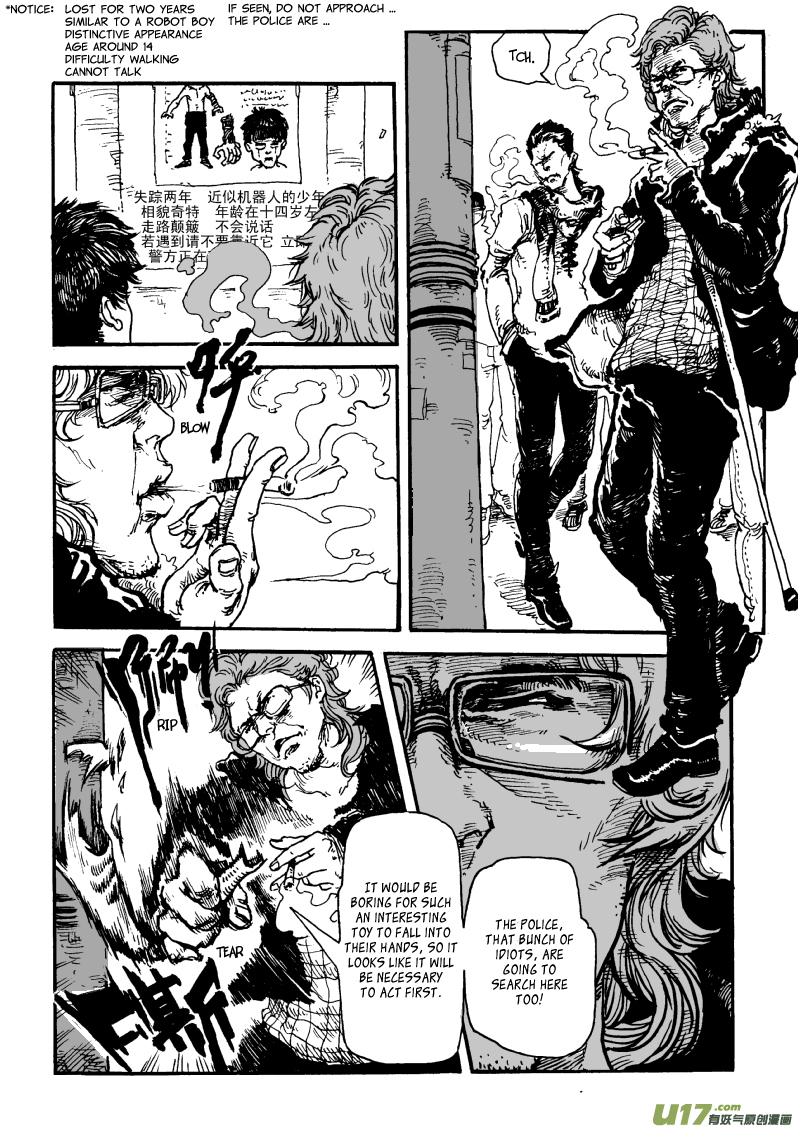 AI07 Chapter 0 page 7 - Chapter 0: Oneshot