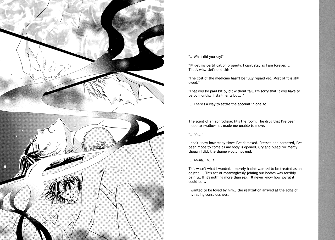 Aibiki Chapter 0.2 page 10 - Chapter 0 v2 : [Oneshot]