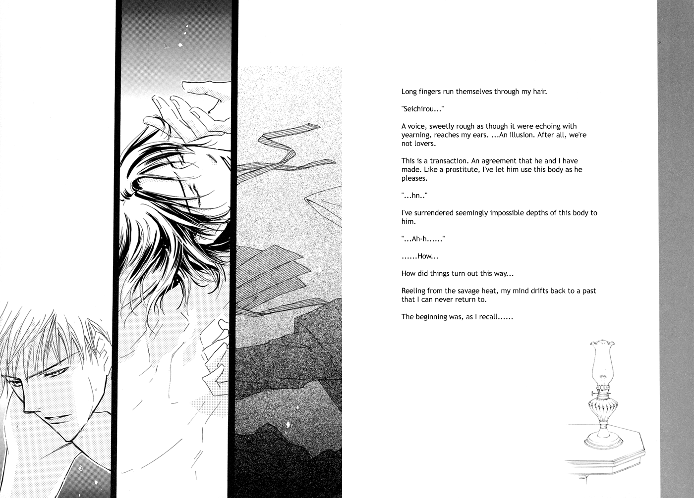 Aibiki Chapter 0.2 page 5 - Chapter 0 v2 : [Oneshot]