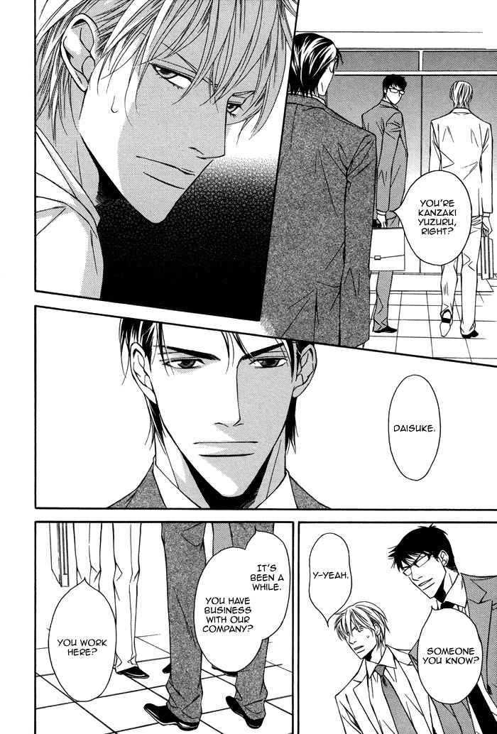 Aibou no Jouken Chapter 1 page 10 - Chapter 1