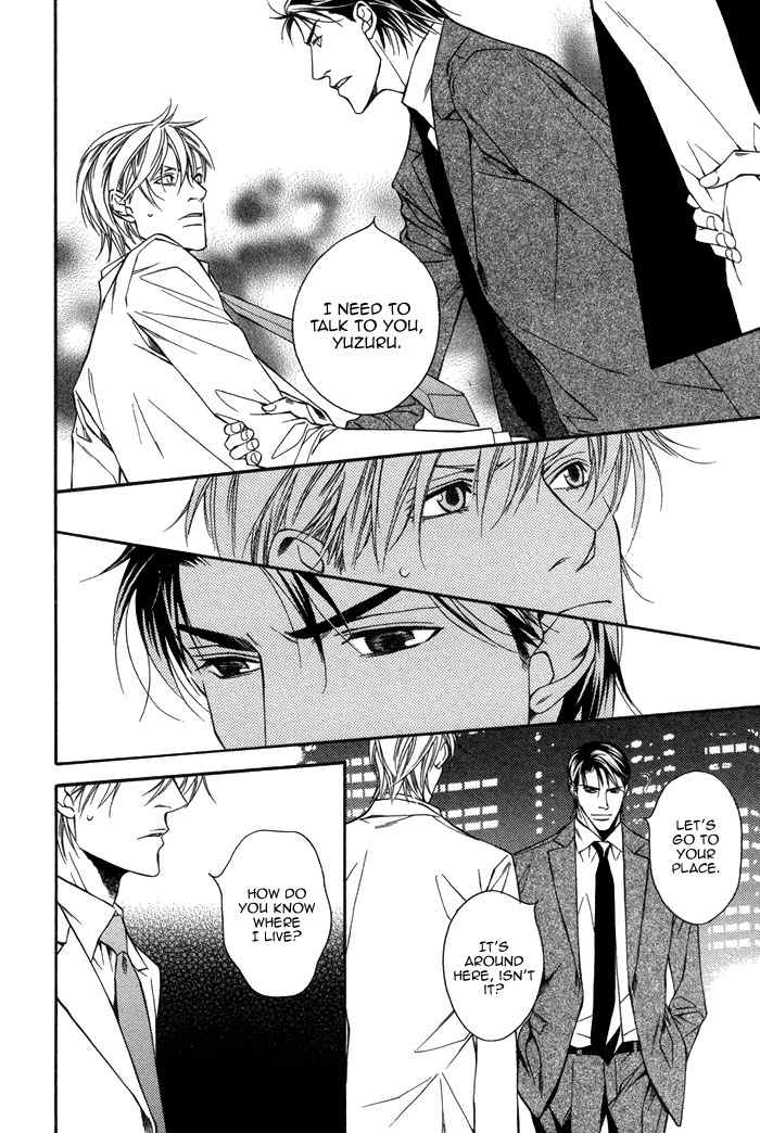 Aibou no Jouken Chapter 1 page 16 - Chapter 1