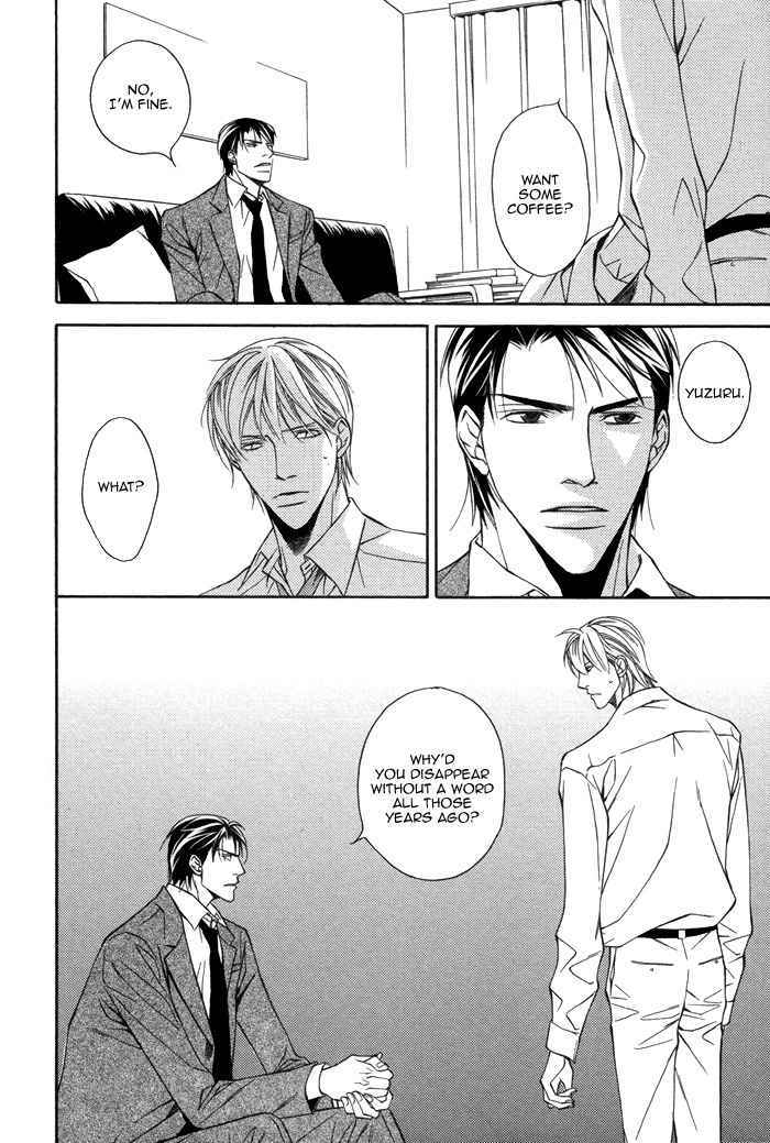 Aibou no Jouken Chapter 1 page 18 - Chapter 1