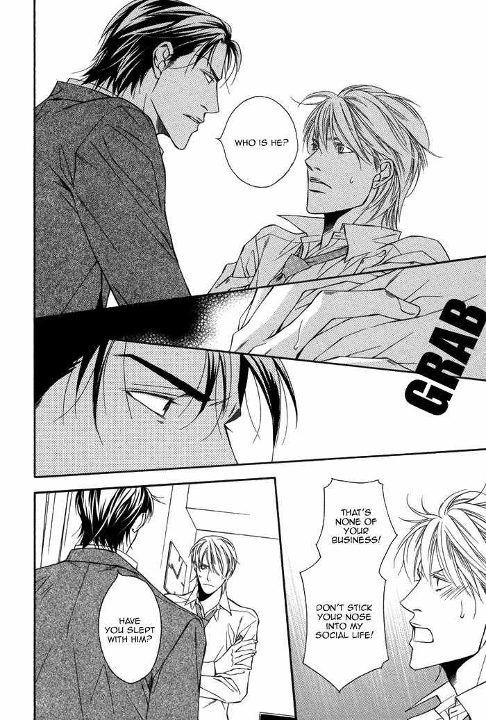 Aibou no Jouken Chapter 1 page 22 - Chapter 1