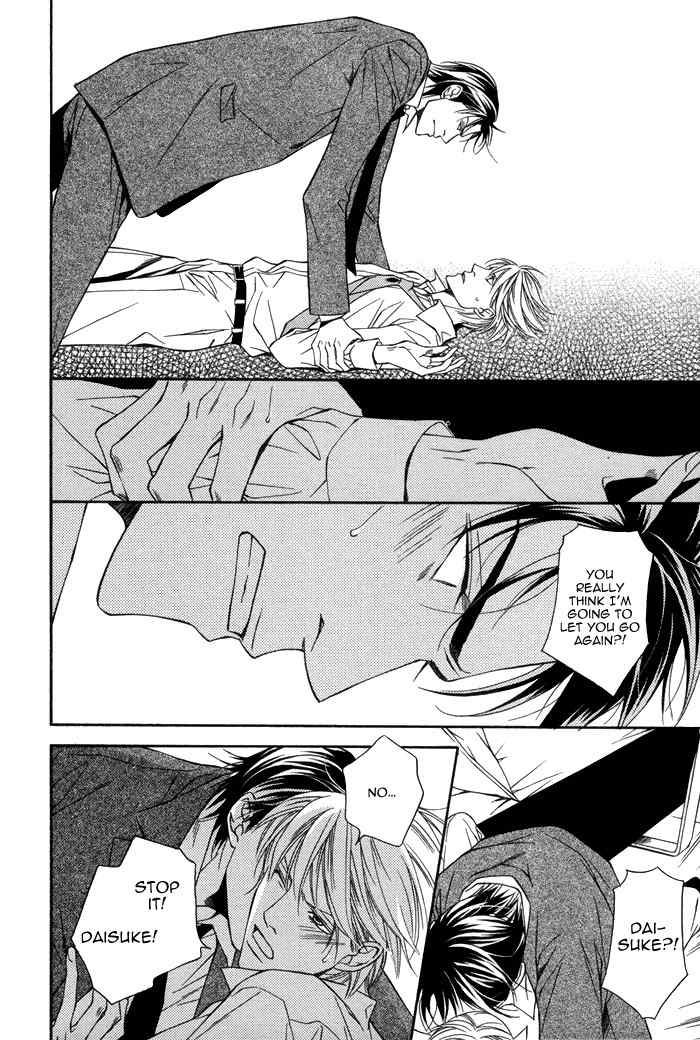 Aibou no Jouken Chapter 1 page 24 - Chapter 1