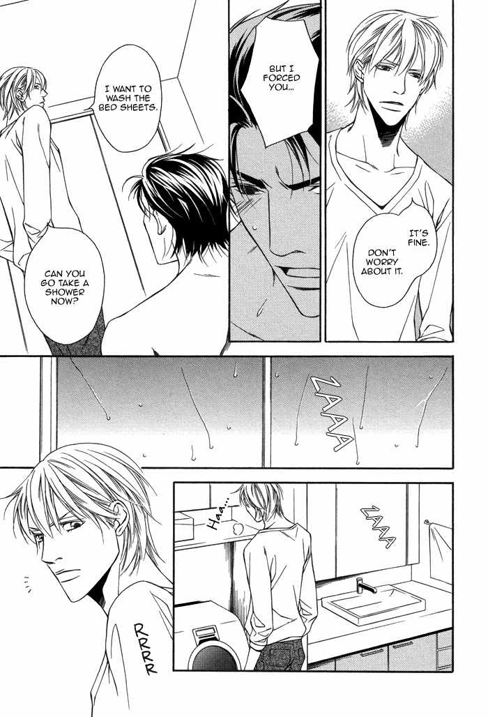 Aibou no Jouken Chapter 1 page 27 - Chapter 1