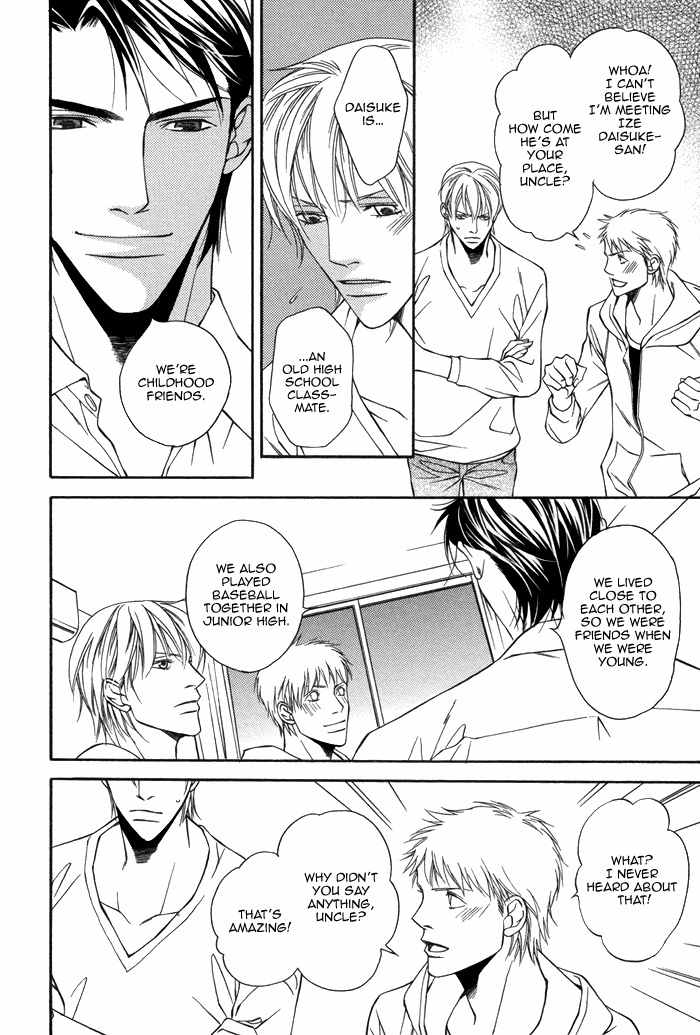 Aibou no Jouken Chapter 1 page 30 - Chapter 1