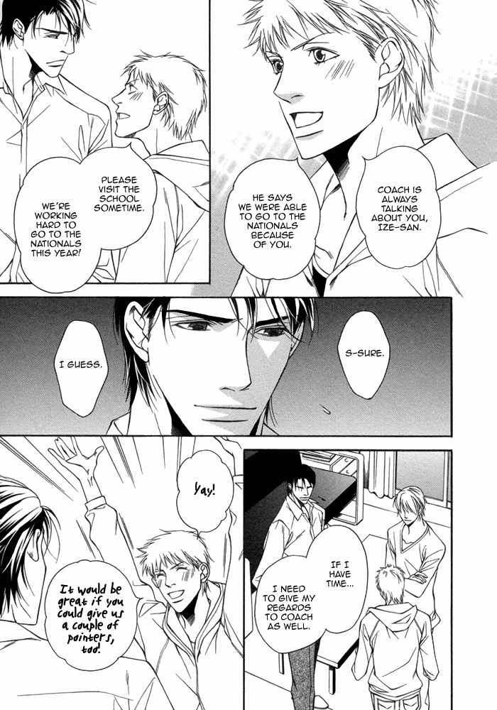 Aibou no Jouken Chapter 1 page 31 - Chapter 1
