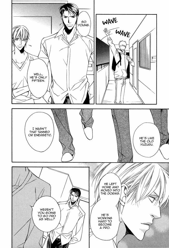 Aibou no Jouken Chapter 1 page 32 - Chapter 1